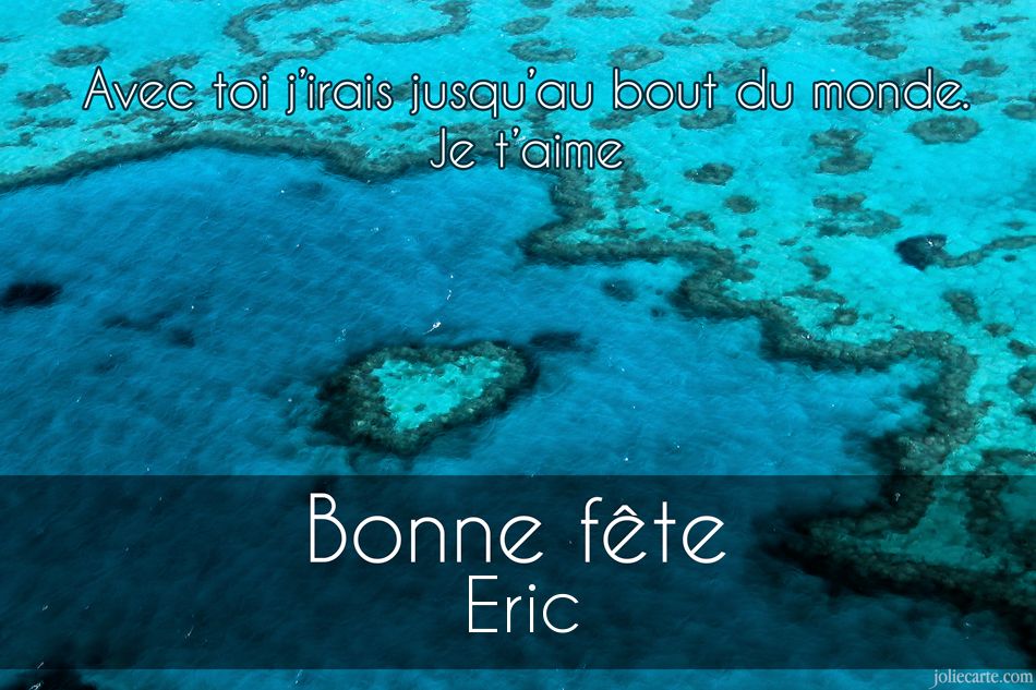 Cartes virtuelles bonne fête Eric