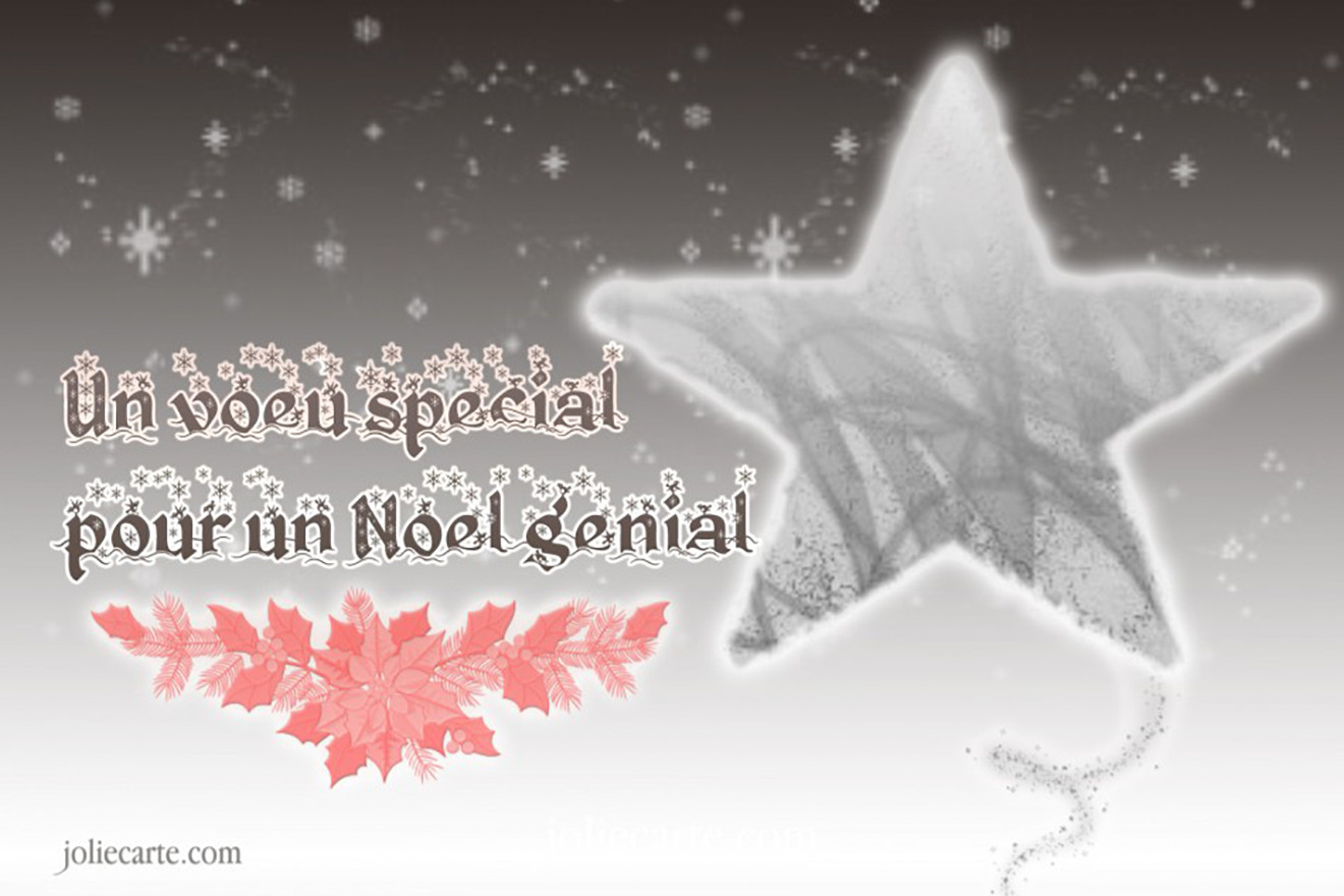 Carte virtuelle festive colorée vœu spécial Noël