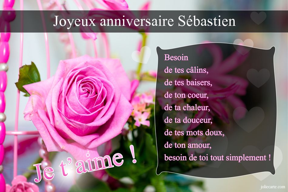 Cartes virtuelles joyeux  anniversaire S bastien