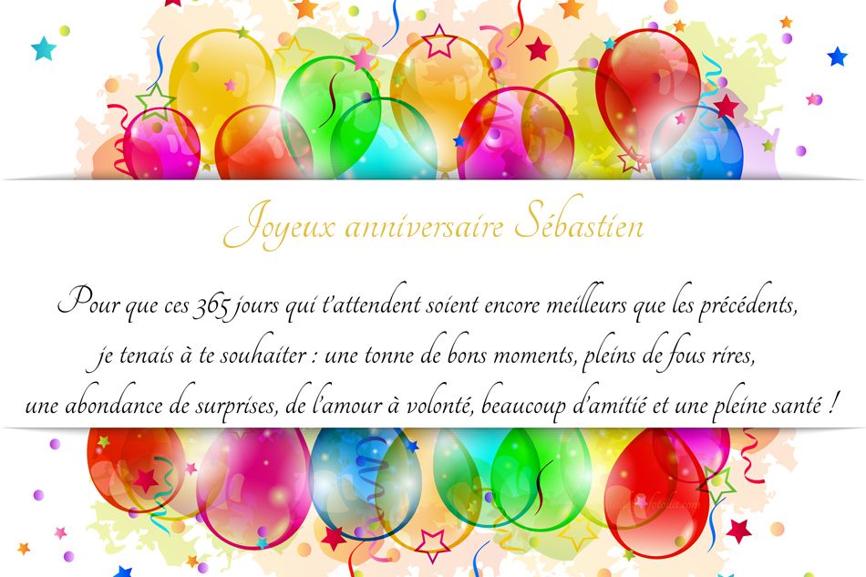 Cartes virtuelles joyeux  anniversaire S bastien